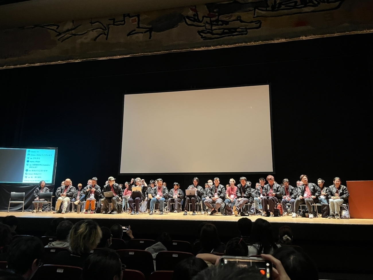 RubyKaigi 2026 参加レポート Day 3 | Link and Motivation Developers' Blog