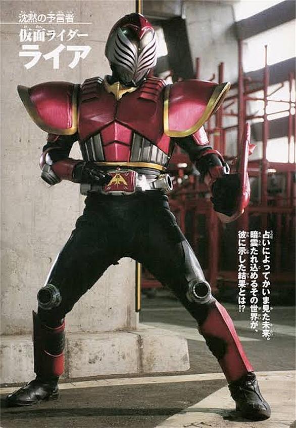 仮面ライダー龍騎とは テレビの人気 最新記事を集めました はてな 仮面ライダー龍騎とは テレビの人気 最新記事を集めました はてな