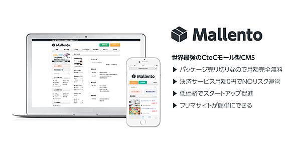 カレンダー機能とは はてなの人気 最新記事を集めました はてな