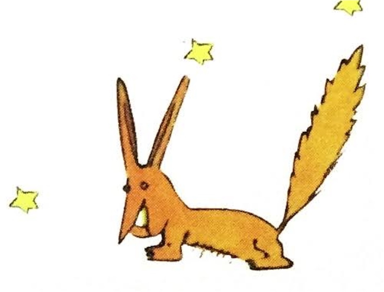 星の王子さまのキツネについて - たぺログ