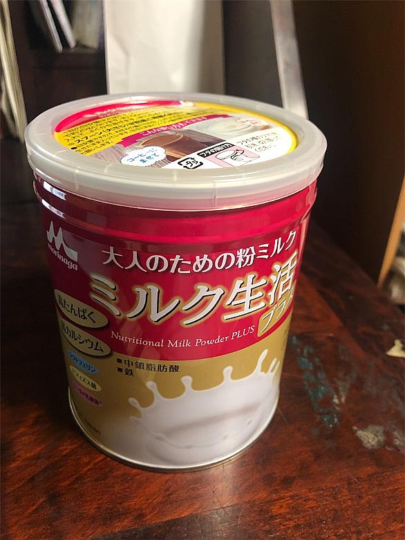 臨月とは 一般の人気 最新記事を集めました はてな
