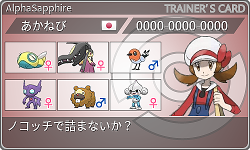 じゅうりょくとは ゲームの人気 最新記事を集めました はてな