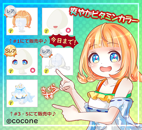 After Effectsとは コンピュータの人気 最新記事を集めました はてな
