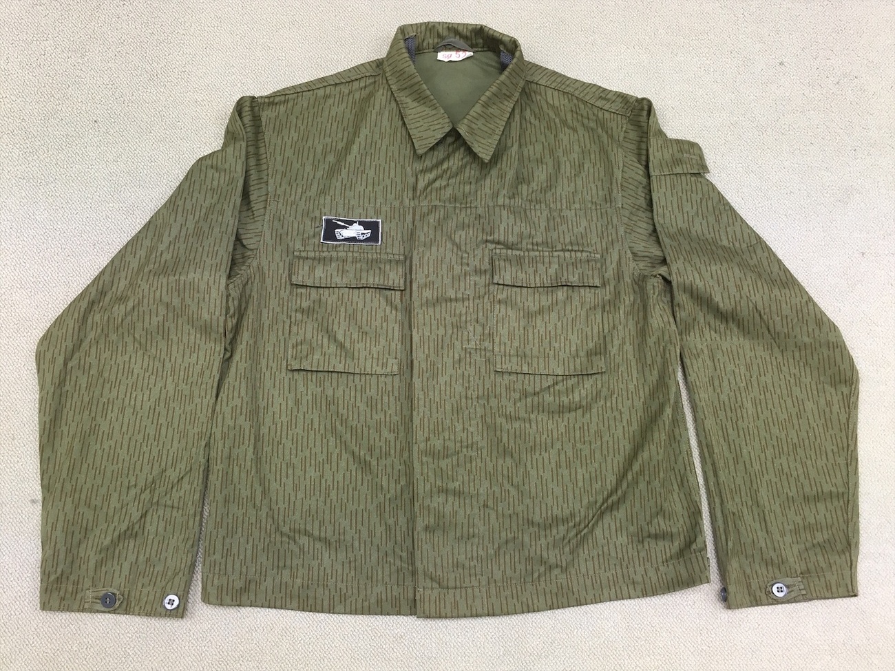 旧東ドイツの軍服】陸軍戦車兵用迷彩ジャケット（レインドロップ 
