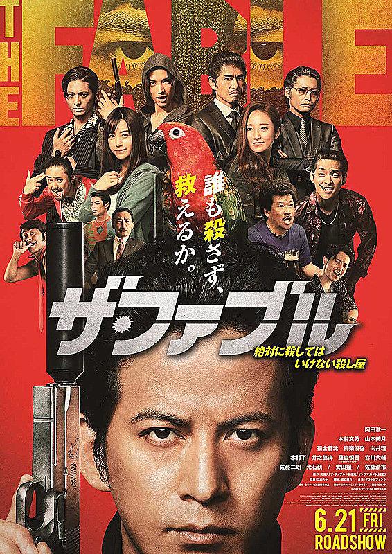 美咲ナンバーワン とは テレビの人気 最新記事を集めました はてな 美咲ナンバーワン とは テレビの人気 最新記事を集めました はてな
