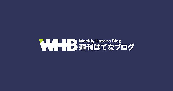 【gooブログからの移行】画像データの移行まで完了していますか？ 必ず確認してください！