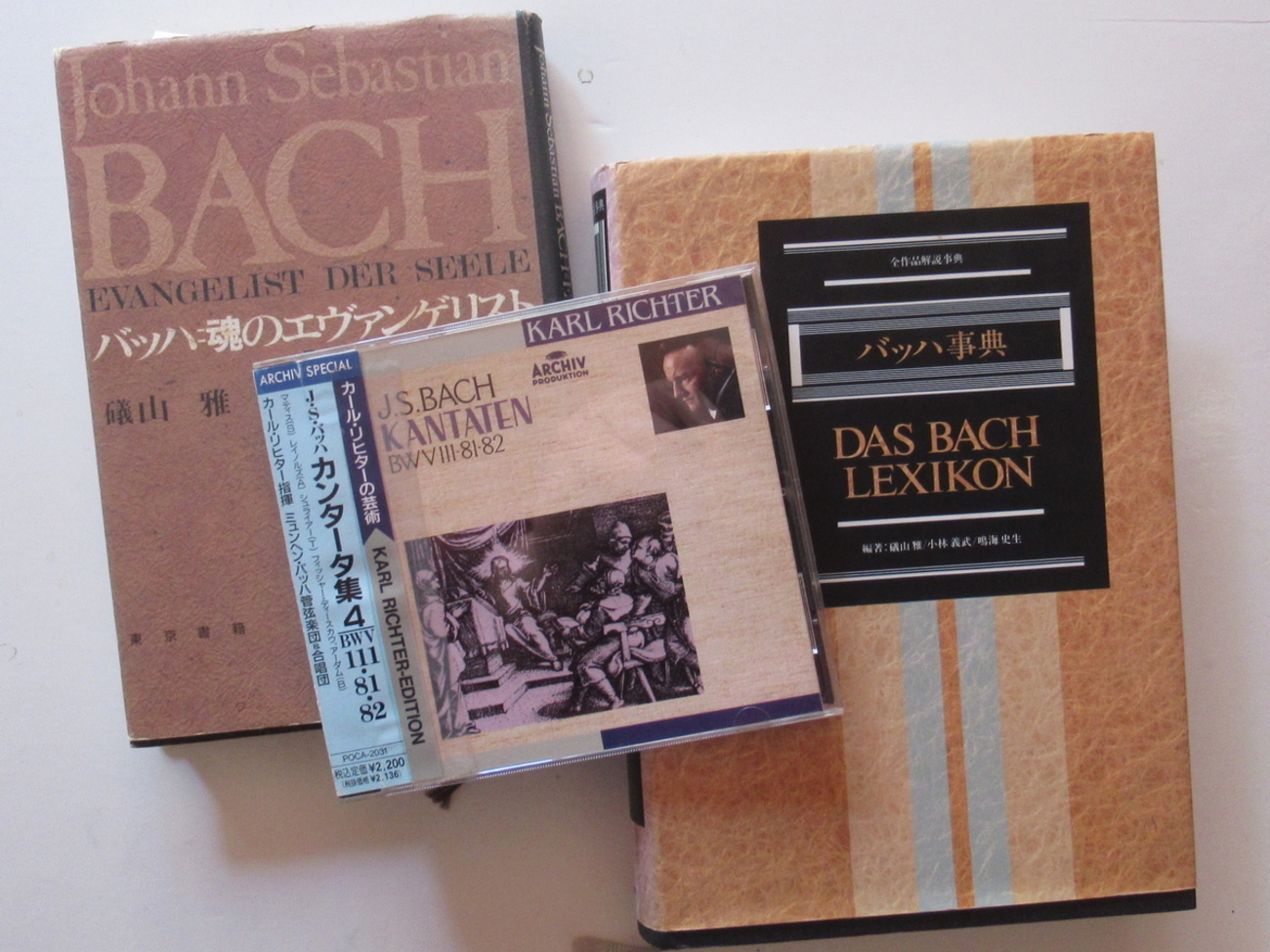 バッハの「カンタータ82番」 - 続 曇りのち快晴