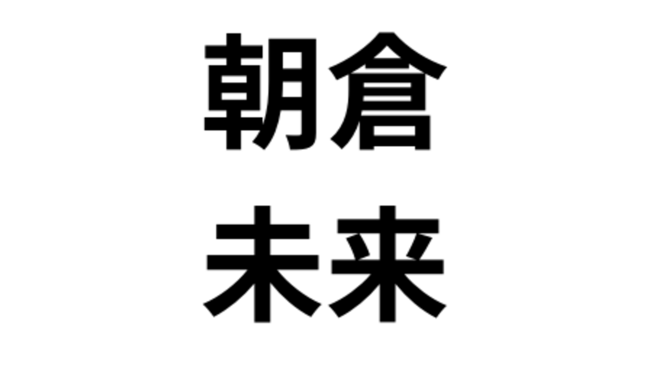 backend=imagemagick;version=1; 