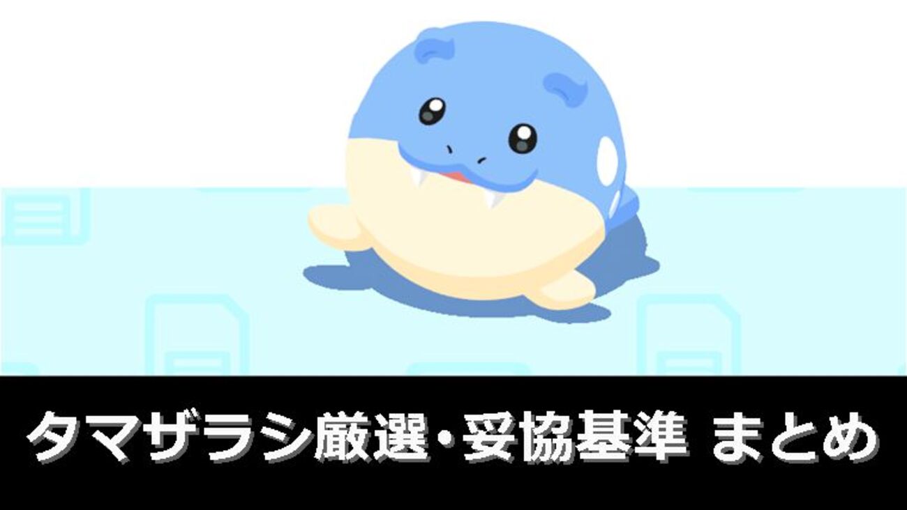 backend=imagemagick;version=1;
