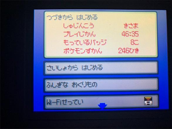 ダイパとは ゲームの人気 最新記事を集めました はてな