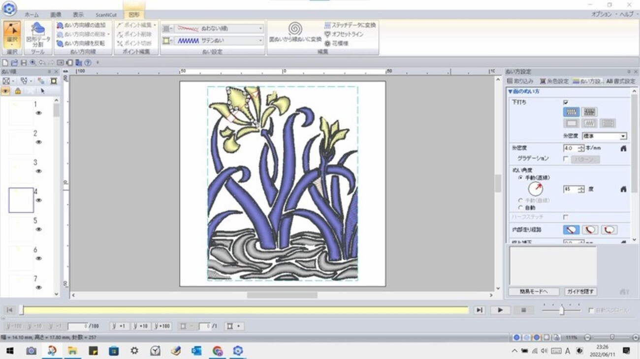 backend=imagemagick;version=1; 