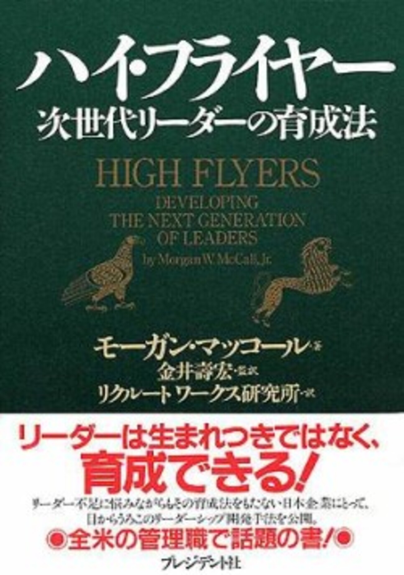 backend=imagemagick;version=1;