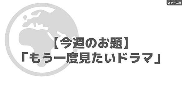 はやぶさとは サイエンスの人気 最新記事を集めました はてな