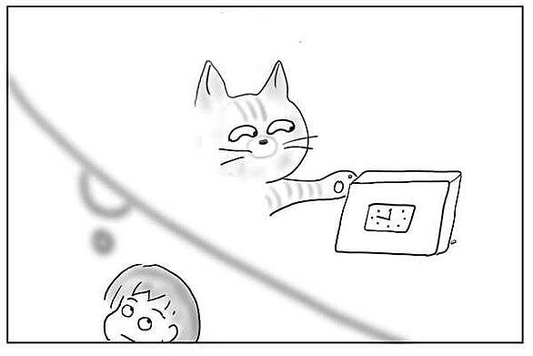 瞑想とは 一般の人気 最新記事を集めました はてな