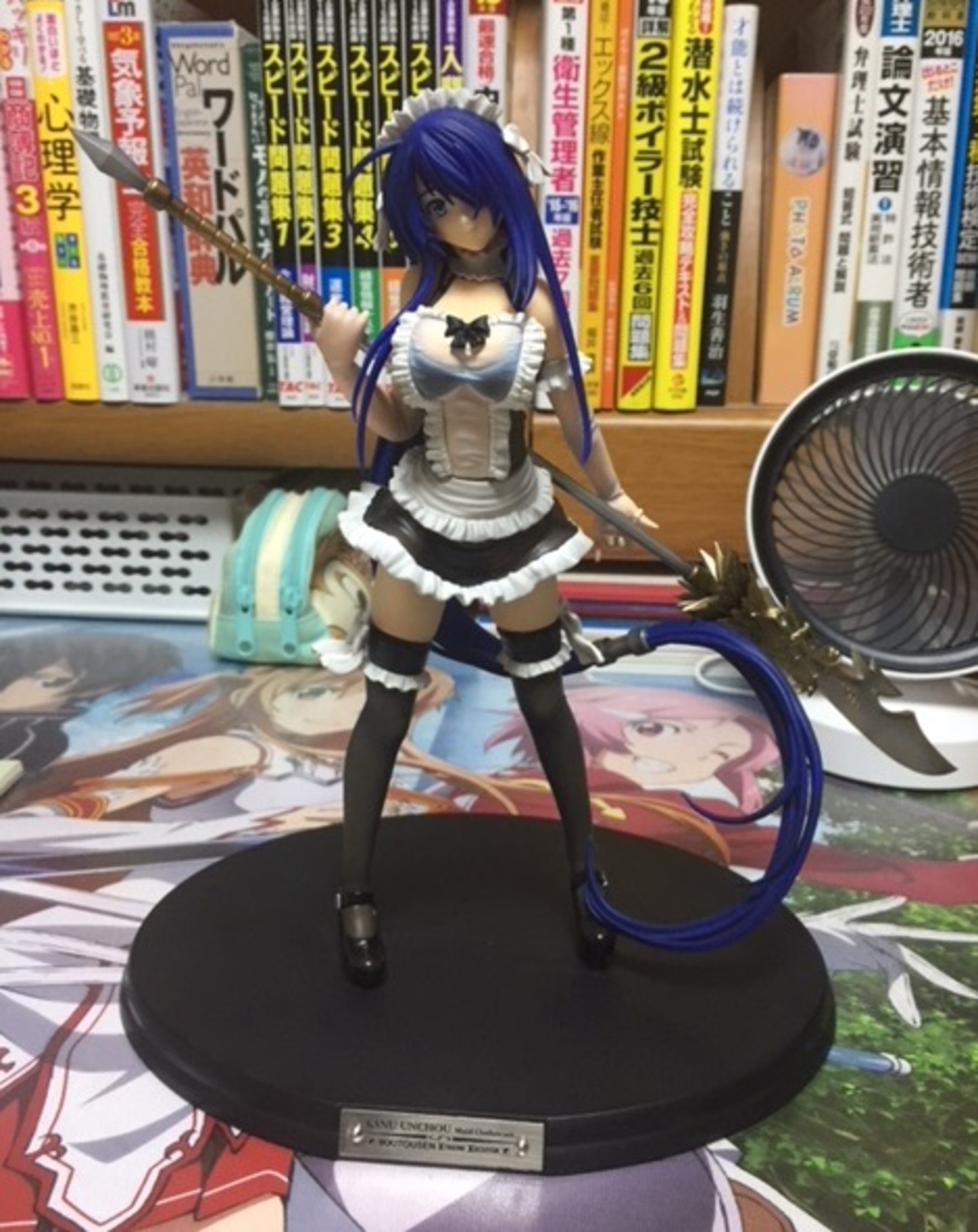関羽雲長 一騎当千 XTREME XECUTOR 関羽 雲長～メイド服ver.～ブラック 
