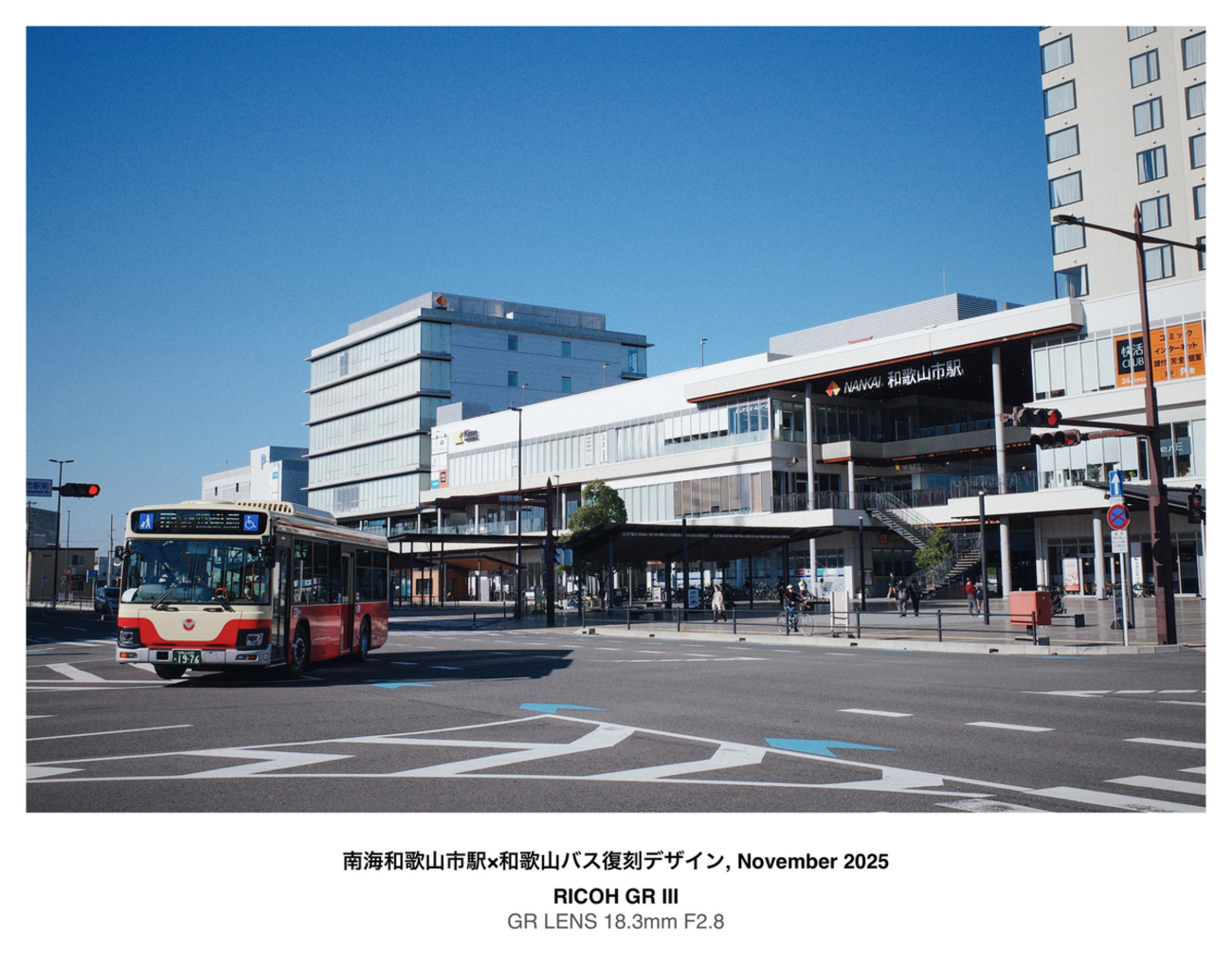 和歌山バスの復刻カラー登場｜1976年＆1960年代デザインを和歌山市内で