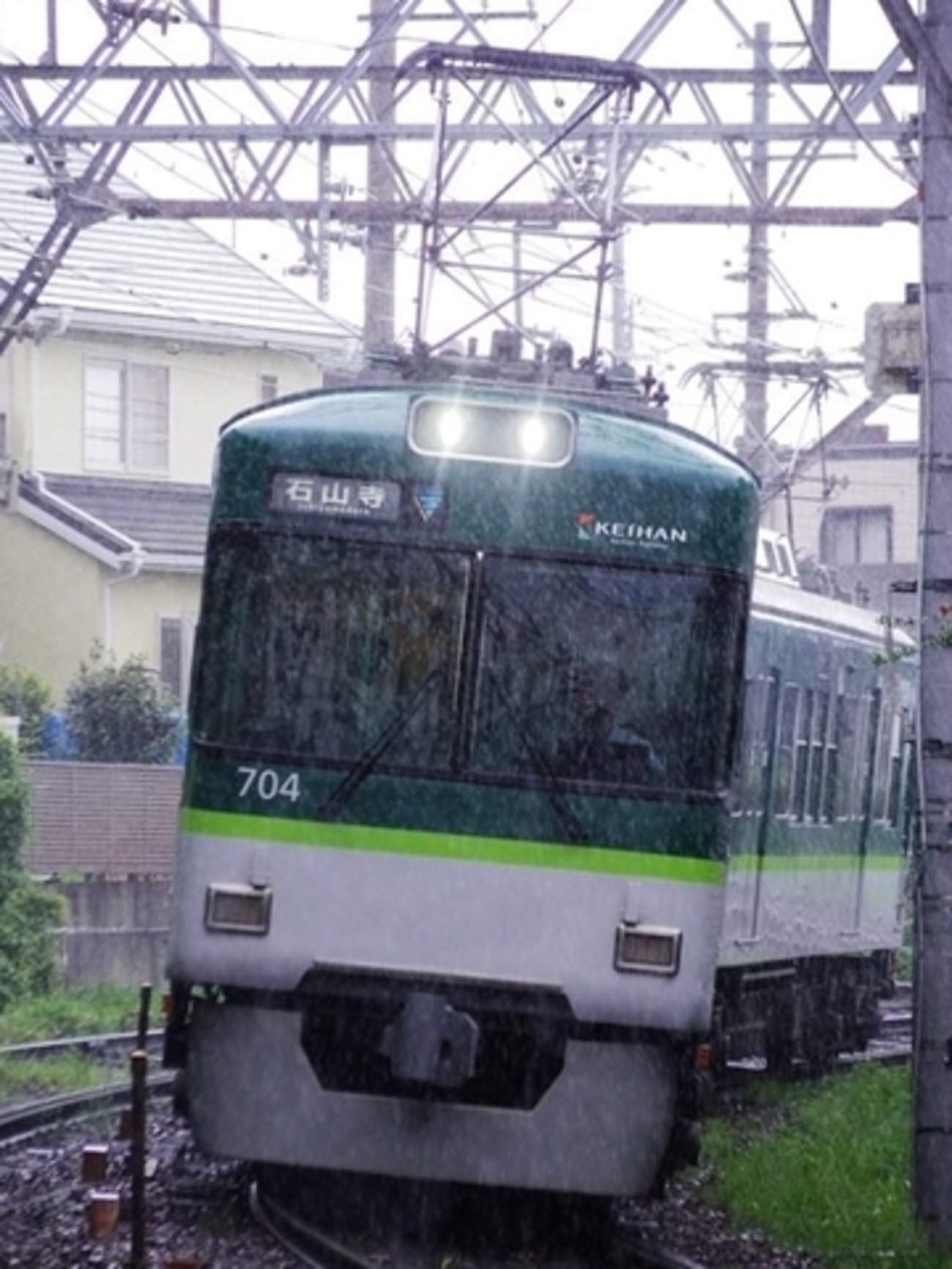2025-08-11 - 京王線恥辱