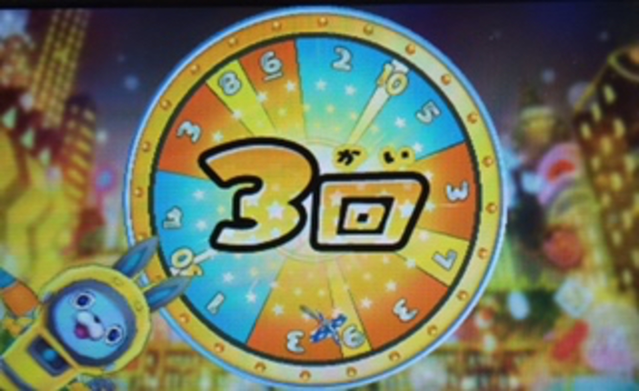 妖怪ウォッチ3・9月5日】今日のガシャ・SP、桃コインを回してみます。どんどろキタ〜〜(^_^)能力は？ - あきののんびりゲームブログ