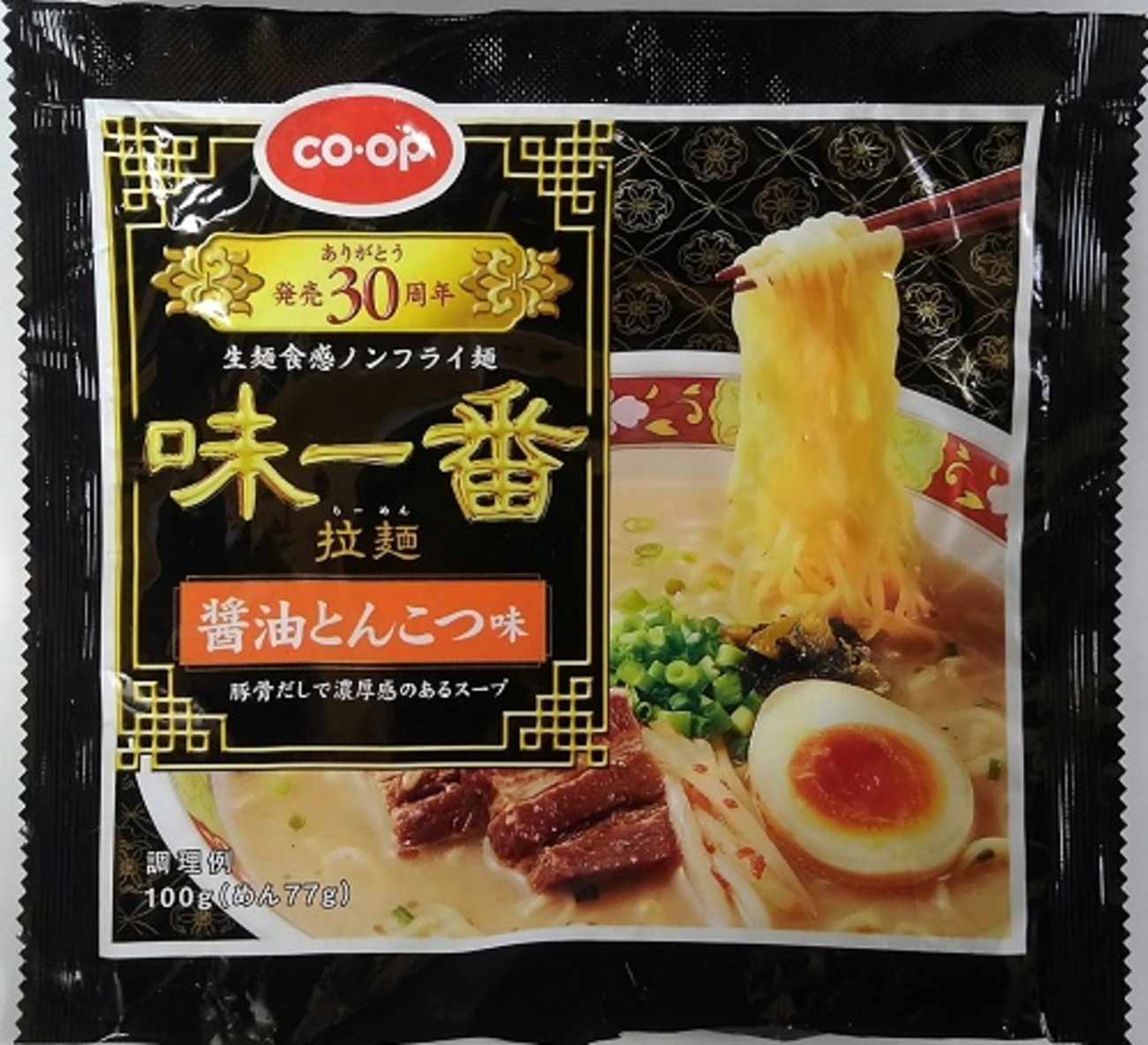 435袋目：CO・OP 味一番 拉麺 醤油とんこつ味 - 細かなことが気に