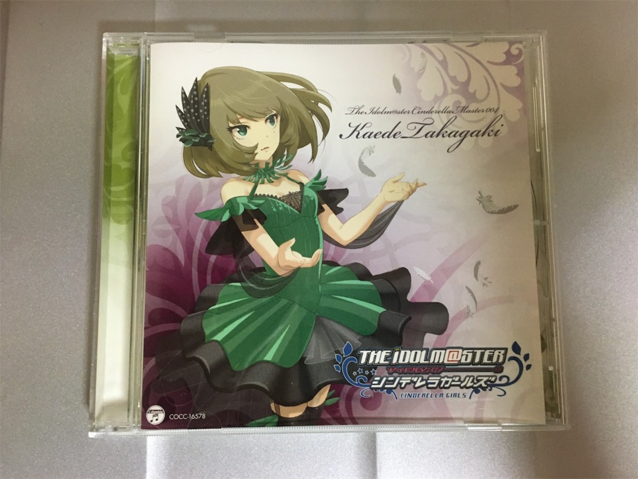 高垣楓　ブロマイド　WonderGOO ソロCD特典　激レア 70726f647563742f72757368435030