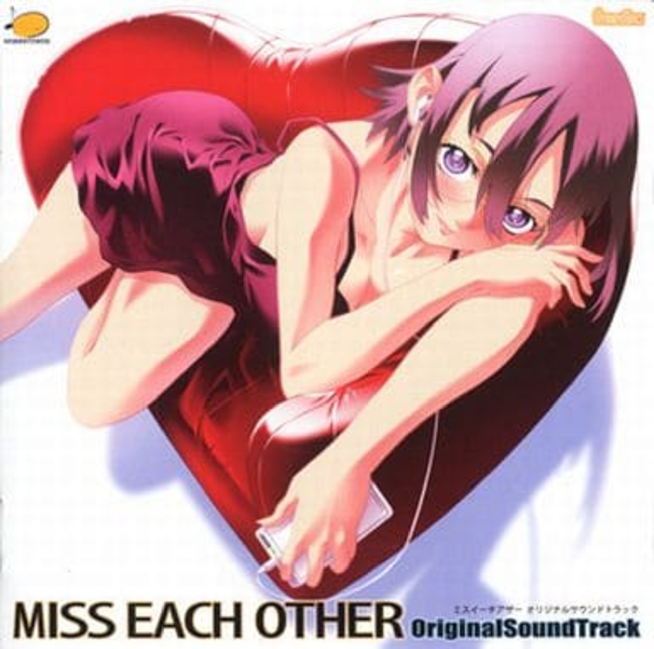 CDアルバム　MISS EACH OTHER オリジナルサウンドトラック backend=imagemagick;version=1;