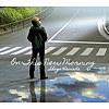 この新しい朝に - Single
