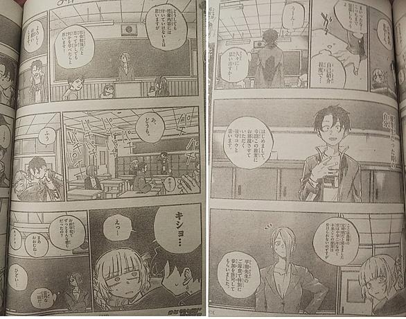 吸血鬼とは 一般の人気 最新記事を集めました はてな 吸血鬼とは 一般の人気 最新記事を集めました はてな