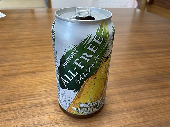 オールフリーとは 食の人気 最新記事を集めました はてな オールフリーとは 食の人気 最新記事を集めました はてな