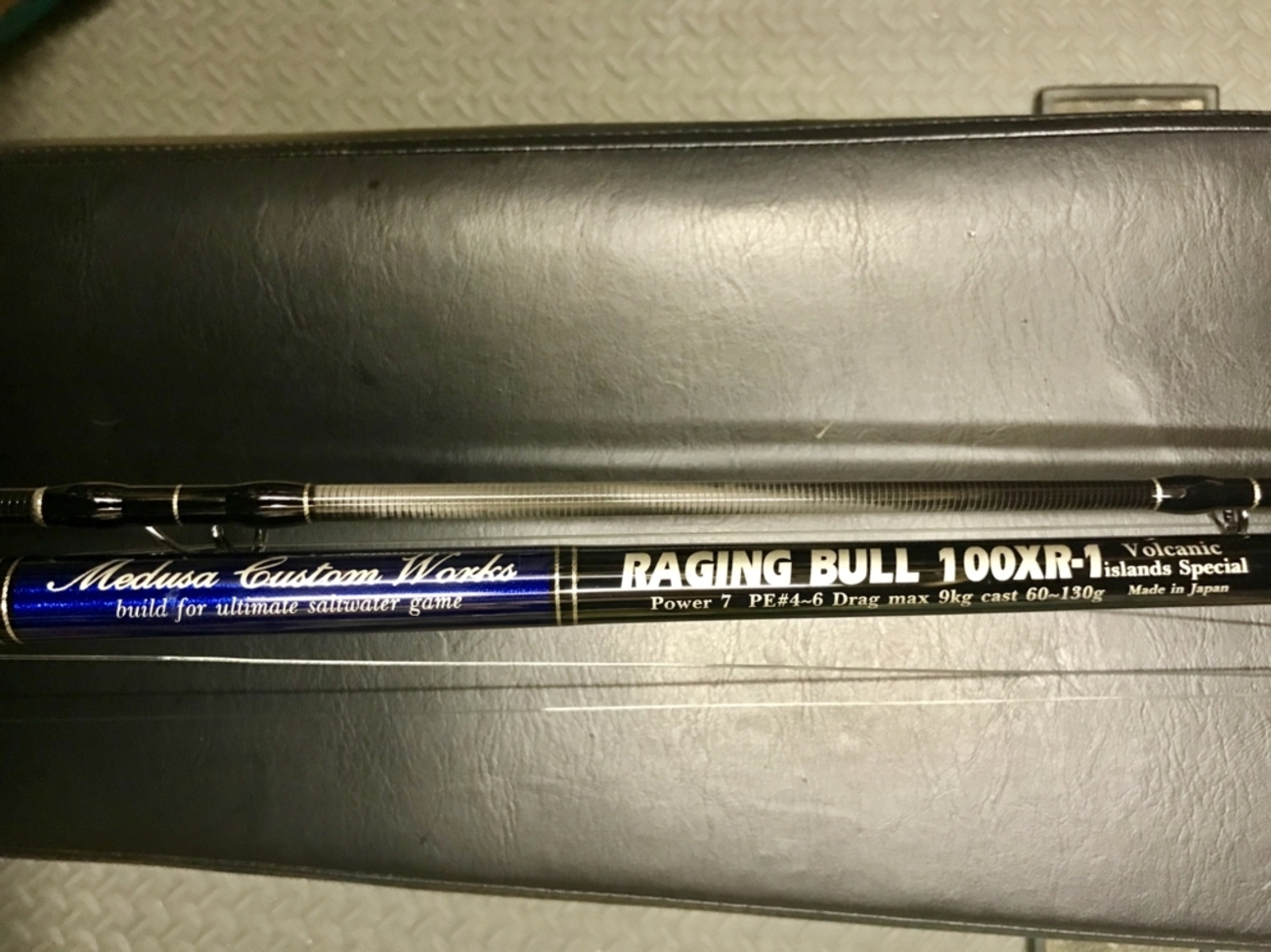 瞬殺ロッド！ MCワークス レイジングブル 100XR-1 - かげまるの釣り 