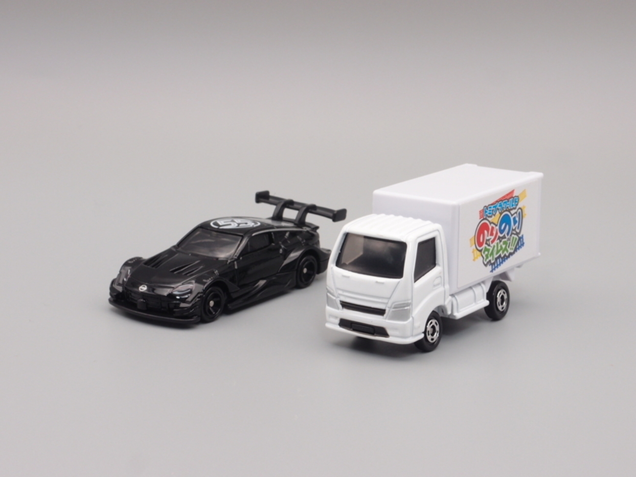 2025年 株主優待限定企画セット トミカ - 手取り13万だけどFDとか玩具とか