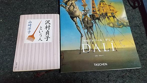 沢村貞子とは 映画の人気 最新記事を集めました はてな