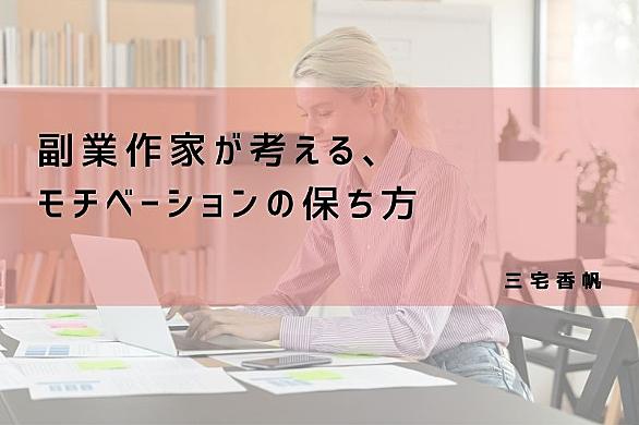 封じ手とは ゲームの人気 最新記事を集めました はてな 封じ手とは ゲームの人気 最新記事を集めました はてな