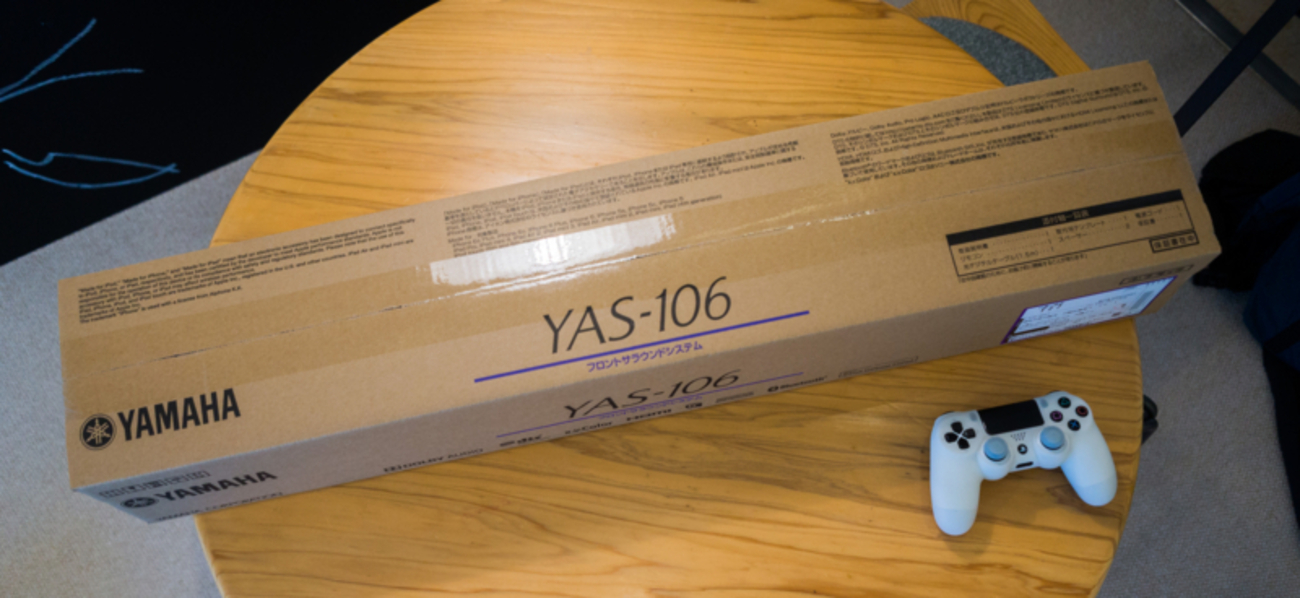 自宅での音クオリティが格段に向上！】YAS-106サウンドバー。BoseSolo5 