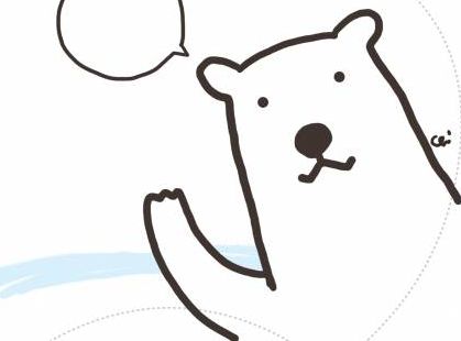 ドンゴロス映画劇場＋古語曲解＋今日の鳥さんアネックス