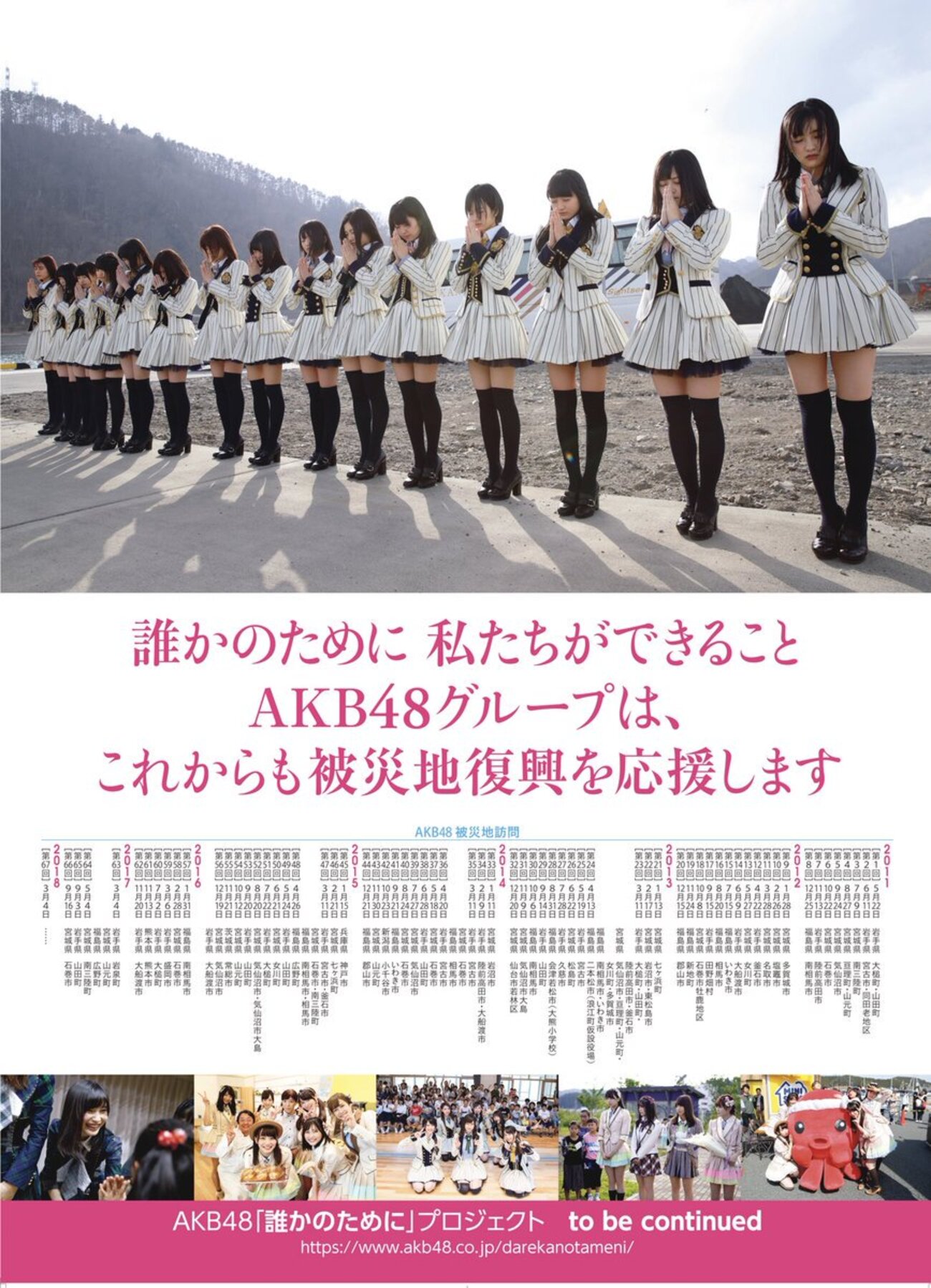 backend=imagemagick;version=1;