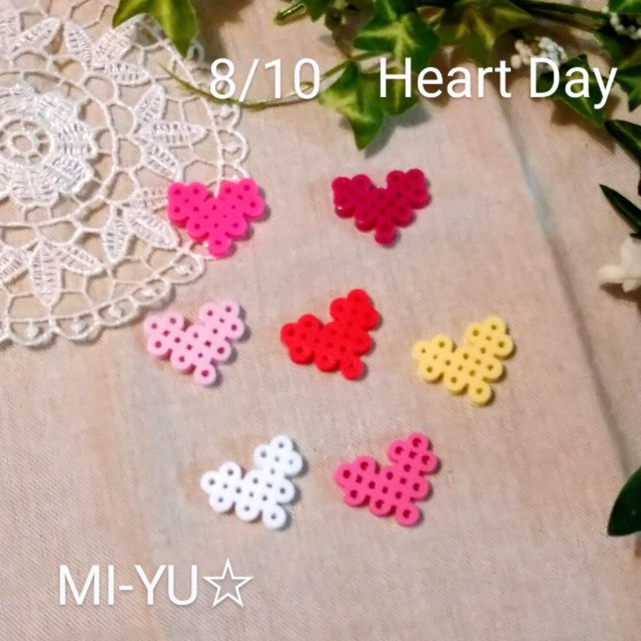 ハートの日☆アイロンビーズ - MI-YU☆のアイロンビーズアトリエ