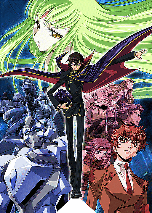 コードギアスとは アニメの人気 最新記事を集めました はてな コードギアスとは アニメの人気 最新記事を集めました はてな