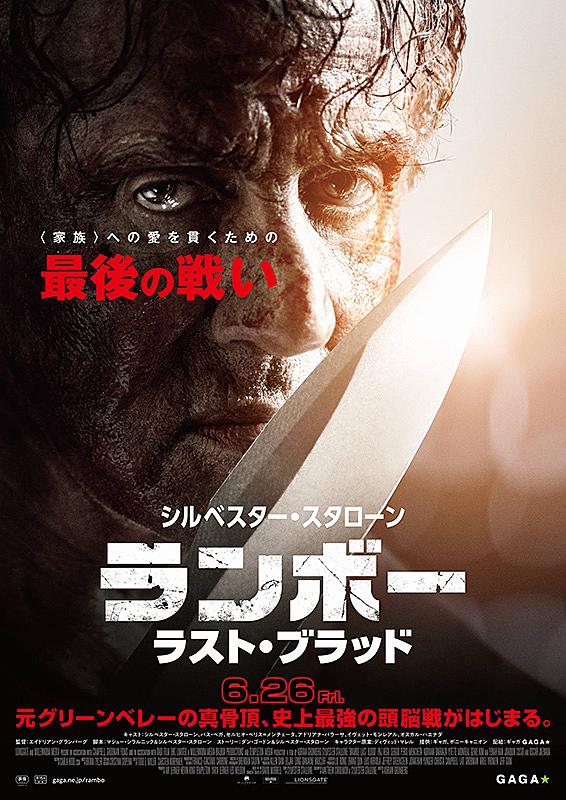 グリーンベレーとは 一般の人気 最新記事を集めました はてな