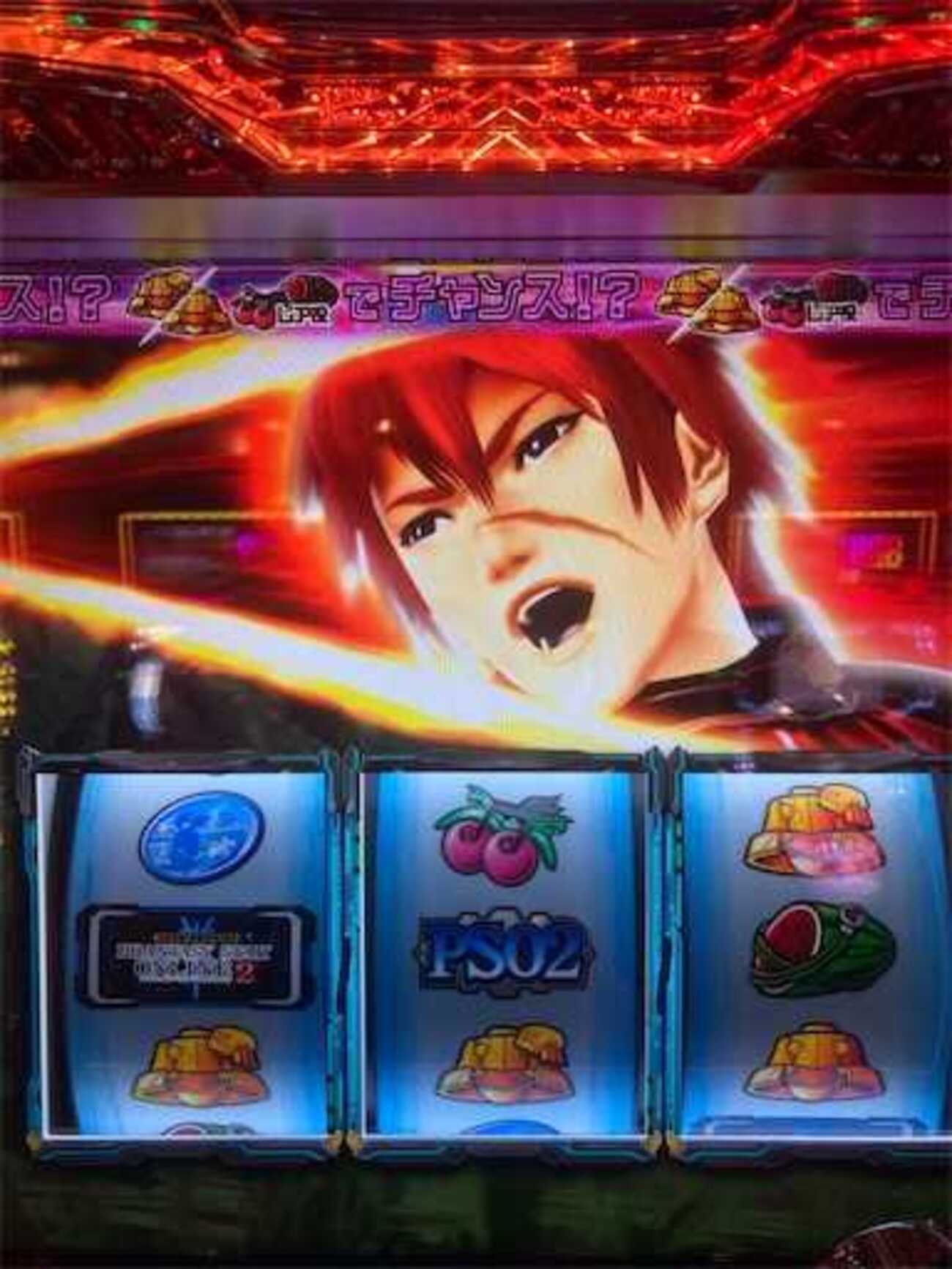 ファンタシースターオンライン2(PSO2)」リセット狙い 期待値は1300円！？ やめ時は注意の実戦！！！ - まじめにふまじめ