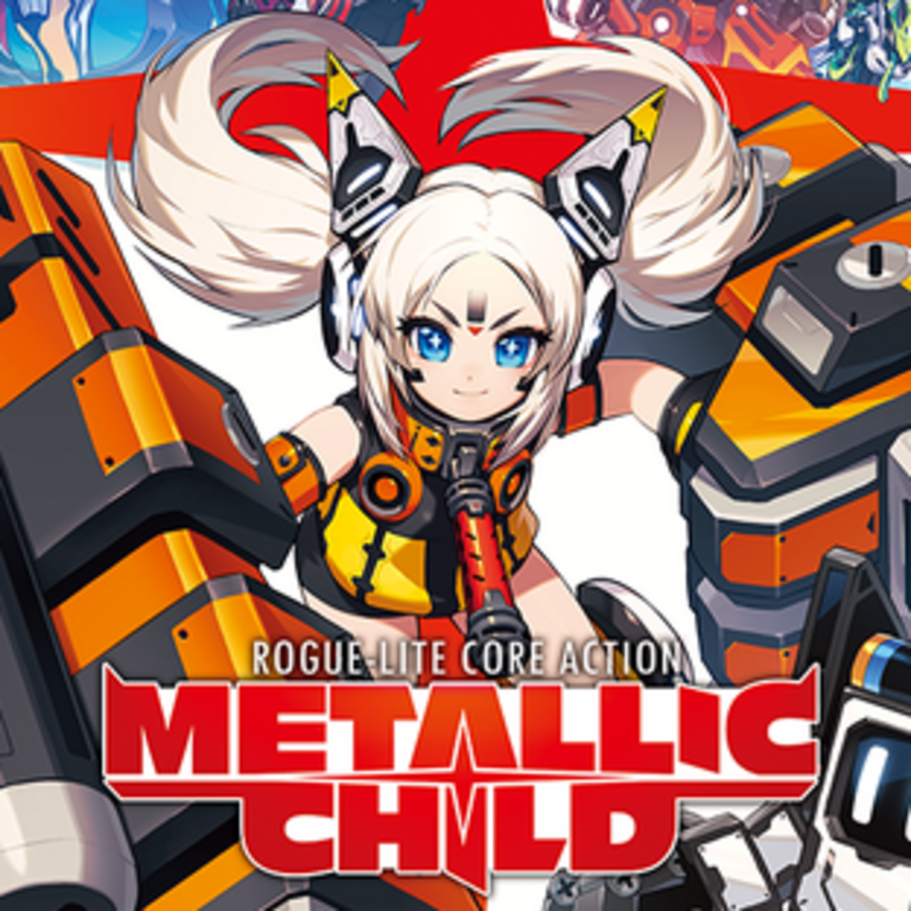 【メタリックチャイルド】攻略 レコーDの詳細一覧 - 猫様の下僕姉弟の生活