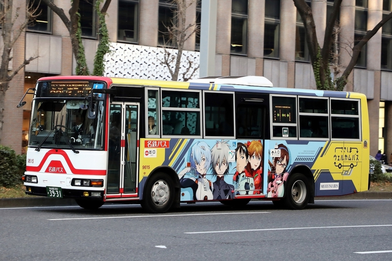 backend=imagemagick;version=1;