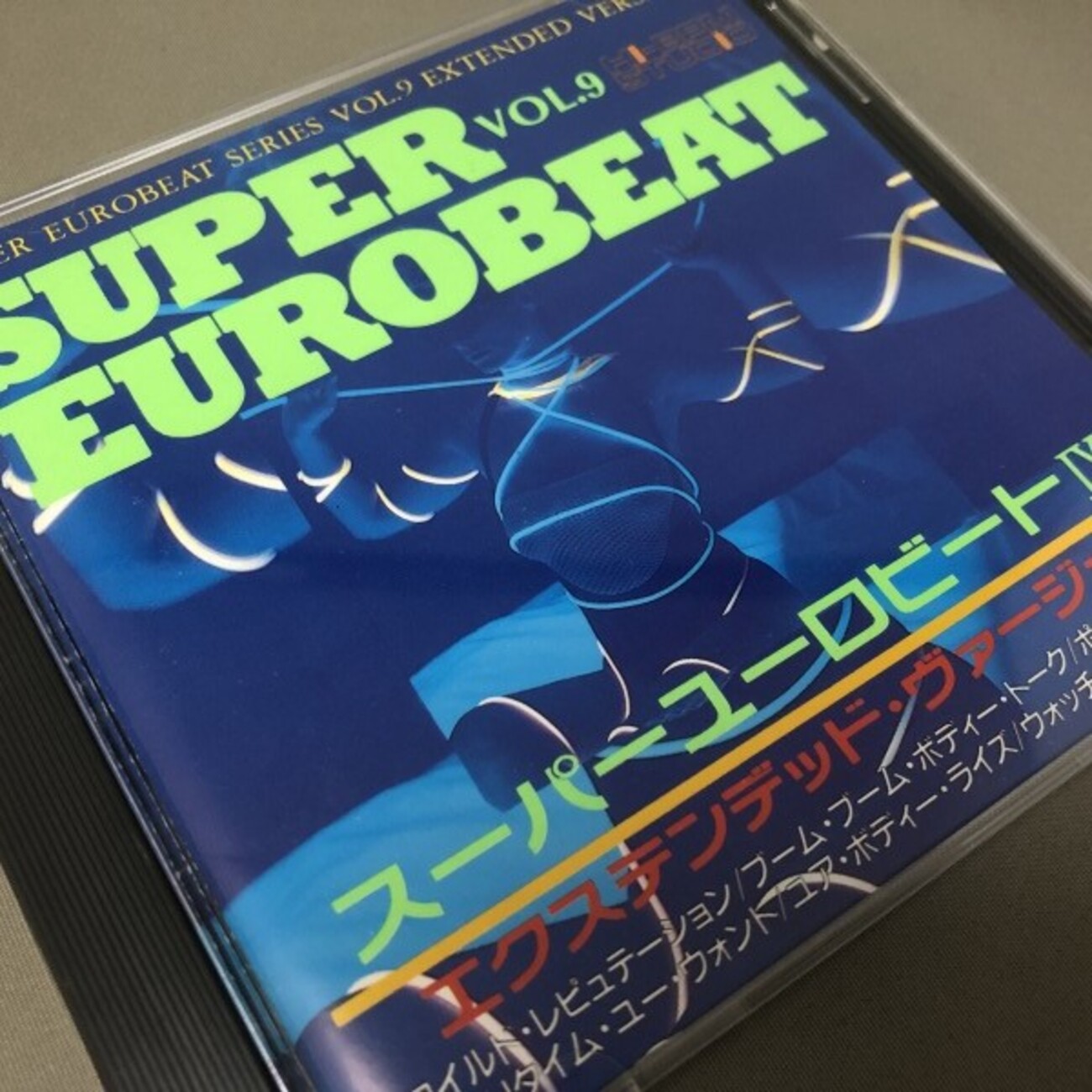 Super Eurobeat Vol. 9 - Extended Version - disco x disco