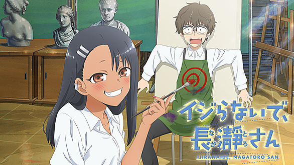 鈴木美咲とは アニメの人気 最新記事を集めました はてな 鈴木美咲とは アニメの人気 最新記事を集めました はてな