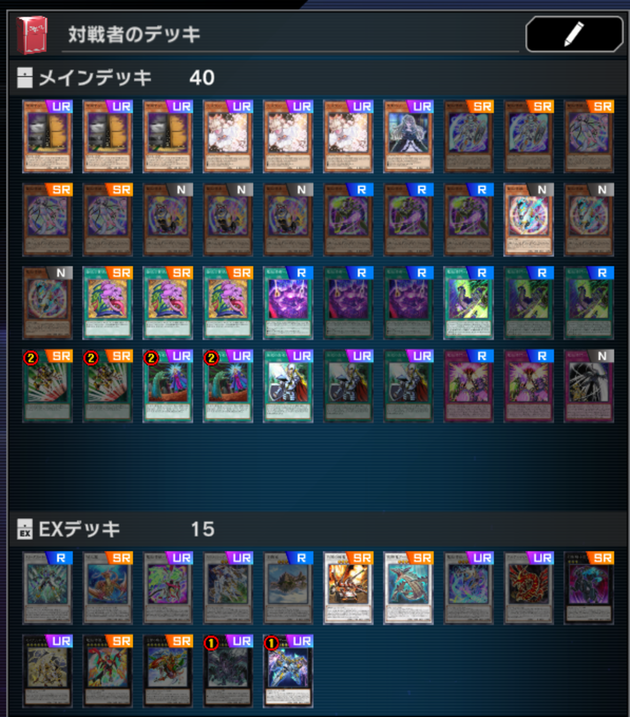 backend=imagemagick;version=1; 