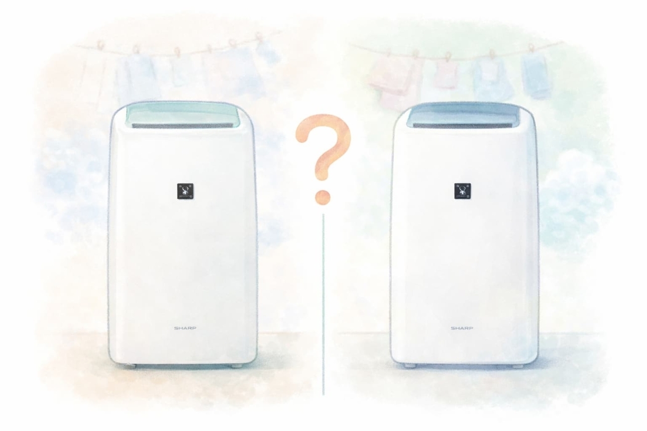 シャープ CV-U71とCV-T71の違いは？衣類乾燥除湿機としてどっちが 
