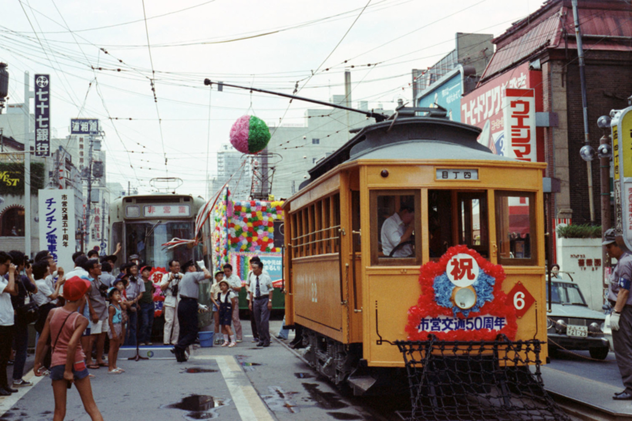 札幌市電50周年 - ただいま鉄道写真スキャン中
