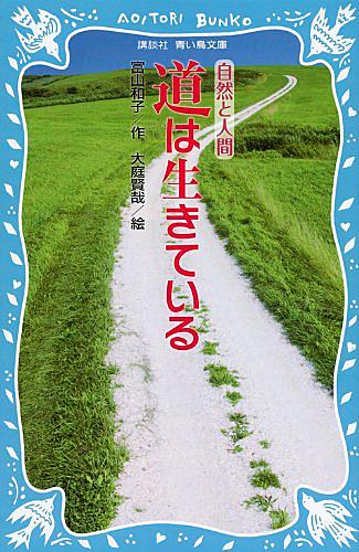 大庭賢哉とは マンガの人気 最新記事を集めました はてな 大庭賢哉とは マンガの人気 最新記事を集めました はてな