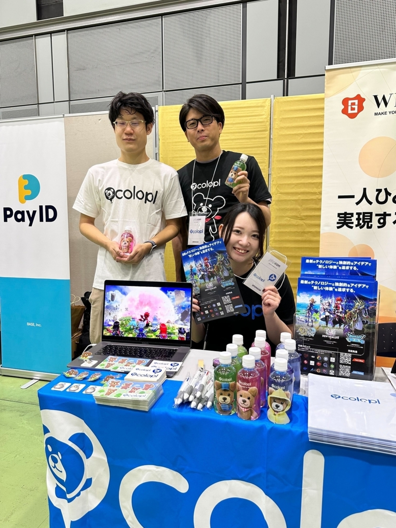 コボＳＨＯＰ@プロフ重要必読ページ KeePer LABO Blog 新聞折込チラシを配布しました！長崎時津店よしかわ