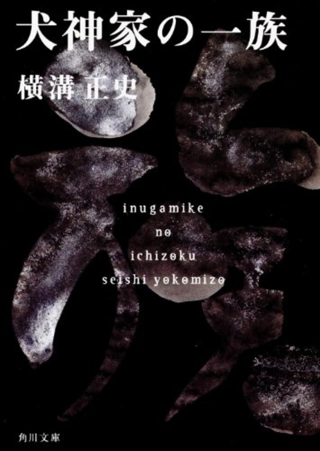backend=imagemagick;version=1;