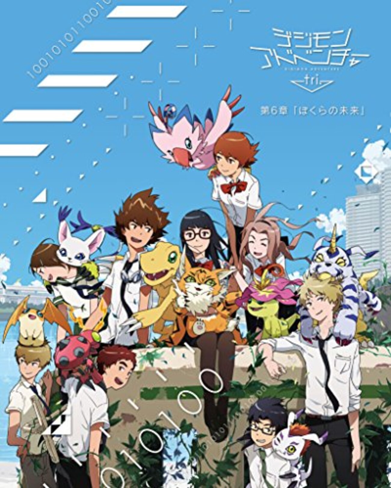 デジモンアドベンチャーtry 第6章 ぼくらの未来』ネタバレ感想 結局何